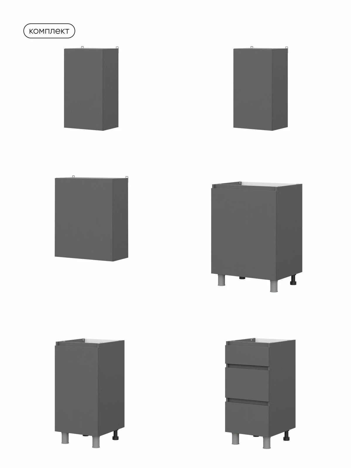 ARNIKA Кухонный гарнитур со столешницей, граффит 60х140х84,6 см